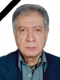 اوشین هاکوک