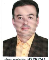 علی تقوی