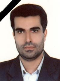 محمدحسین کمال الدینی